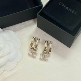 Picture of Chanel Earring _SKUChanelearring1213474808
